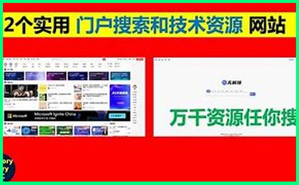 雄安新区周边景点有哪些