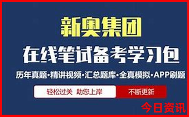衡阳到云南自驾游最佳路线