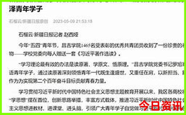 广东哪里好玩景点排名 前十名
