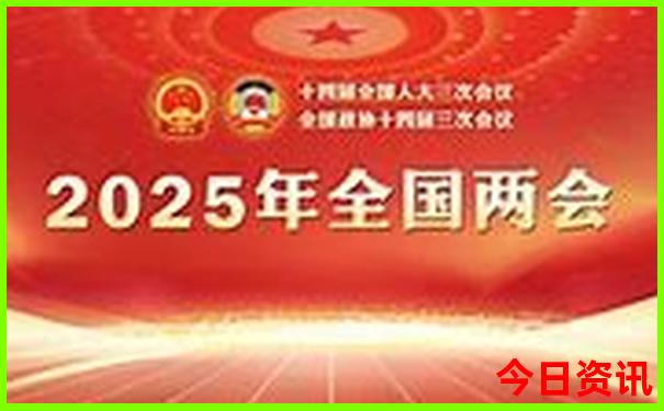 广元周边适合孩子玩的地方