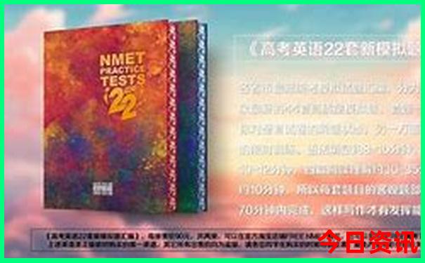 冶力关必去的三个景点