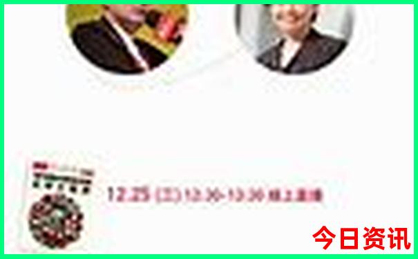 东三省十大旅游景点
